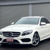 mercedes-benz c-class 2015 quick_quick_RBA-205042_WDD2050422R073923 image 1