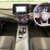 nissan note 2021 -NISSAN--Note 6AA-E13--E13-031242---NISSAN--Note 6AA-E13--E13-031242- image 2