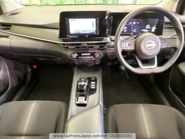 nissan note 2021 -NISSAN--Note 6AA-E13--E13-031242---NISSAN--Note 6AA-E13--E13-031242- image 2