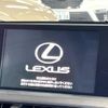 lexus nx 2014 CFJ1395621 image 4