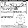 honda accord-wagon 2011 -HONDA 【三重 302ﾃ4327】--Accord Wagon CW1-1000057---HONDA 【三重 302ﾃ4327】--Accord Wagon CW1-1000057- image 3