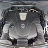 mercedes-benz e-class-station-wagon 2017 quick_quick_213271_WDD2132712A248891 image 20