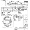 nissan caravan-van 2014 -NISSAN--Caravan Van VR2E26-017755---NISSAN--Caravan Van VR2E26-017755- image 3