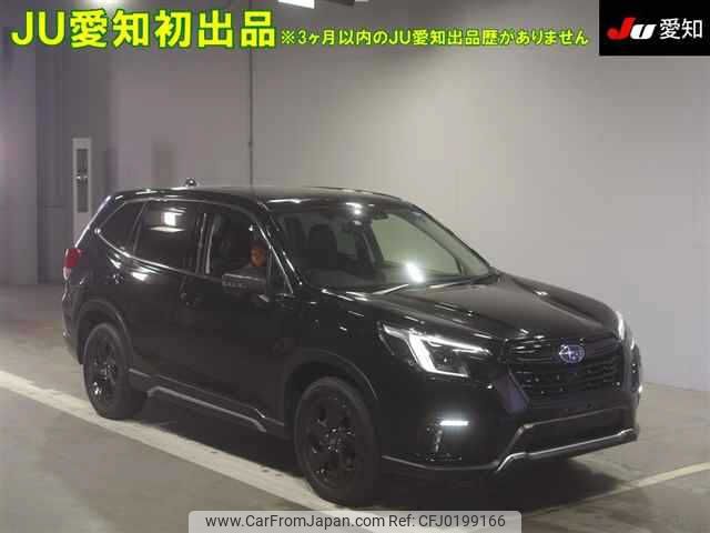 subaru forester 2022 -SUBARU--Forester SK5-020454---SUBARU--Forester SK5-020454- image 1