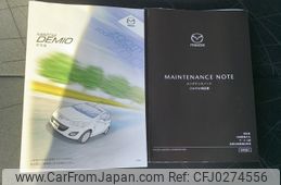 mazda demio 2014 NIKYO_CR92891