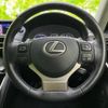 lexus is 2017 quick_quick_DAA-AVE30_AVE30-5057944 image 15