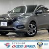 honda vezel 2019 -HONDA--VEZEL DAA-RU3--RU3-1361021---HONDA--VEZEL DAA-RU3--RU3-1361021- image 1