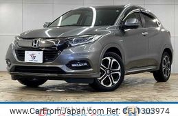 honda vezel 2019 -HONDA--VEZEL DAA-RU3--RU3-1361021---HONDA--VEZEL DAA-RU3--RU3-1361021-