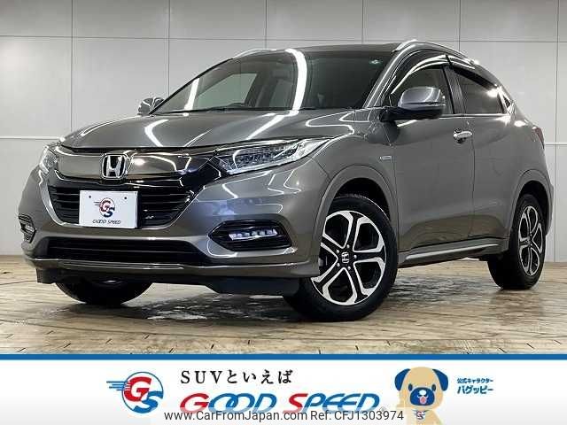 honda vezel 2019 -HONDA--VEZEL DAA-RU3--RU3-1361021---HONDA--VEZEL DAA-RU3--RU3-1361021- image 1
