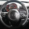 mini mini-others 2019 quick_quick_XU20M_WMWXU920902L20245 image 17
