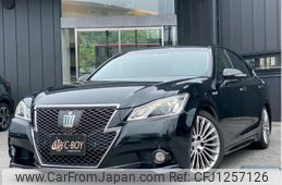 toyota crown 2014 -TOYOTA--Crown AWS210--AWS210-6054170---TOYOTA--Crown AWS210--AWS210-6054170-