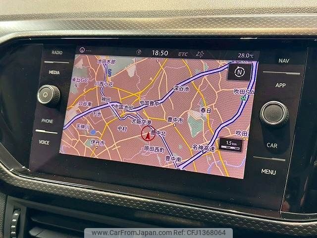 volkswagen t-cross 2020 -VOLKSWAGEN--VW T-Cross 3BA-C1DKR--WVGZZZC1ZLY119840---VOLKSWAGEN--VW T-Cross 3BA-C1DKR--WVGZZZC1ZLY119840- image 2