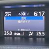 toyota voxy 2020 -TOYOTA--Voxy DBA-ZRR80W--ZRR80-0610119---TOYOTA--Voxy DBA-ZRR80W--ZRR80-0610119- image 7