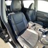 nissan x-trail 2018 -NISSAN--X-Trail DBA-NT32--NT32-585439---NISSAN--X-Trail DBA-NT32--NT32-585439- image 5