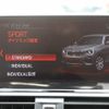 bmw x3 2018 CFJ1742901 image 16