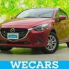 mazda demio 2016 quick_quick_DBA-DJ3AS_DJ3AS-105872 image 1