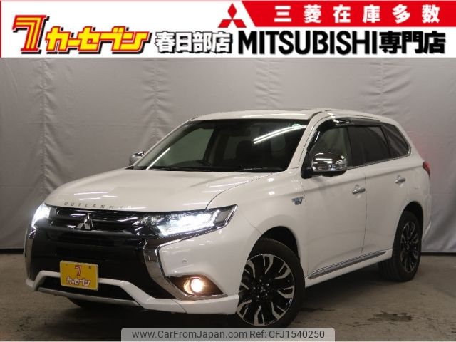 mitsubishi outlander-phev 2015 CFJ1540250 image 1