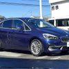 bmw 2-series 2018 CFJ1698252 image 1