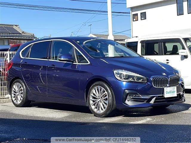 bmw 2-series 2018 CFJ1698252 image 1