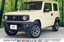 suzuki jimny 2023 CFJ1103567