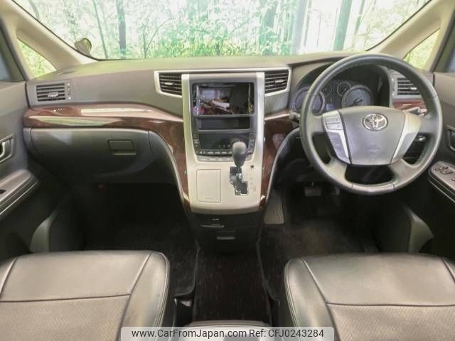 toyota vellfire 2012 -TOYOTA--Vellfire DBA-ANH20W--ANH20-8244837---TOYOTA--Vellfire DBA-ANH20W--ANH20-8244837- image 2