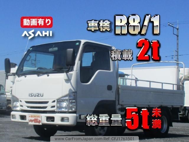 isuzu elf-truck 2017 CFJ1763501 image 1
