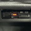 nissan elgrand 2014 -NISSAN--Elgrand DBA-TE52--TE52-077181---NISSAN--Elgrand DBA-TE52--TE52-077181- image 17