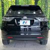 toyota harrier 2015 -TOYOTA--Harrier DBA-ZSU60W--ZSU60-0053580---TOYOTA--Harrier DBA-ZSU60W--ZSU60-0053580- image 15