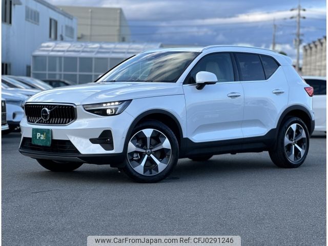 volvo xc40 2024 -VOLVO--Volvo XC40 5AA-XB420TXCM--YV1XZK8M9P2110***---VOLVO--Volvo XC40 5AA-XB420TXCM--YV1XZK8M9P2110***- image 1