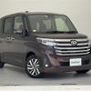 daihatsu thor 2023 -DAIHATSU--Thor 5BA-M900S--M900S-1008445---DAIHATSU--Thor 5BA-M900S--M900S-1008445- image 1