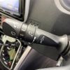 toyota esquire 2018 CFJ1122709 image 4
