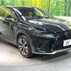 lexus nx 2019 -LEXUS--Lexus NX DBA-AGZ10--AGZ10-6000354---LEXUS--Lexus NX DBA-AGZ10--AGZ10-6000354- image 17