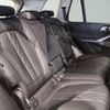 bmw x5 2024 -BMW--BMW X5 3CA-12EV30A--WBA12EV0509U53690---BMW--BMW X5 3CA-12EV30A--WBA12EV0509U53690- image 13