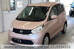 nissan dayz 2013 -NISSAN--DAYZ B21W-0025031---NISSAN--DAYZ B21W-0025031-