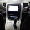 toyota alphard 2013 -TOYOTA 【越谷 300ﾂ8148】--Alphard DBA-ANH20W--ANH20-8288782---TOYOTA 【越谷 300ﾂ8148】--Alphard DBA-ANH20W--ANH20-8288782- image 14