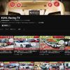 mitsubishi triton 2024 CFJ1578067 image 38