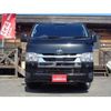 toyota hiace-van 2021 -TOYOTA--Hiace Van 3BF-TRH200V--TRH200-0337237---TOYOTA--Hiace Van 3BF-TRH200V--TRH200-0337237- image 42