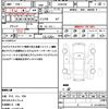 toyota prius-α 2013 quick_quick_ZVW41W_ZVW41-3213781 image 18