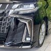 toyota alphard 2022 -TOYOTA--Alphard 3BA-AGH30W--AGH30-0445977---TOYOTA--Alphard 3BA-AGH30W--AGH30-0445977- image 15