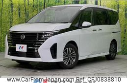 nissan serena 2023 quick_quick_FC28_FC28-020928