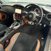 toyota 86 2017 quick_quick_ZN6_ZN6-072521 image 5