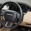 land-rover range-rover-evoque 2015 CFJ1892815 image 34