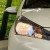 toyota vitz 2016 CFJ1833501 image 12
