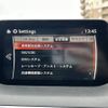 mazda axela 2018 -MAZDA--Axela LDA-BMLFP--BMLFP-100665---MAZDA--Axela LDA-BMLFP--BMLFP-100665- image 22