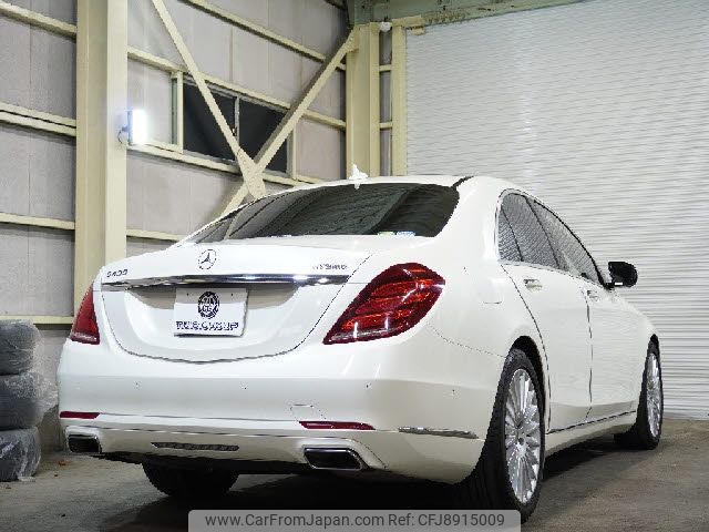 mercedes-benz s-class 2015 -MERCEDES-BENZ--Benz S Class DAA-222057--WDD2220572A202598---MERCEDES-BENZ--Benz S Class DAA-222057--WDD2220572A202598- image 2