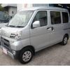 daihatsu hijet-van 2017 -DAIHATSU--Hijet Van EBD-S321V--S321V-0351563---DAIHATSU--Hijet Van EBD-S321V--S321V-0351563- image 15