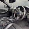 bmw 3-series 2018 -BMW--BMW 3 Series LDA-8C20--WBA8H92040A690422---BMW--BMW 3 Series LDA-8C20--WBA8H92040A690422- image 8