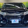 honda odyssey 2015 -HONDA--Odyssey DBA-RC1--RC1-1110468---HONDA--Odyssey DBA-RC1--RC1-1110468- image 16