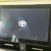 toyota noah 2022 CFJ1425464 image 2