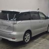 toyota estima-hybrid undefined -TOYOTA--Estima Hybrid AHR20W-7041269---TOYOTA--Estima Hybrid AHR20W-7041269- image 6
